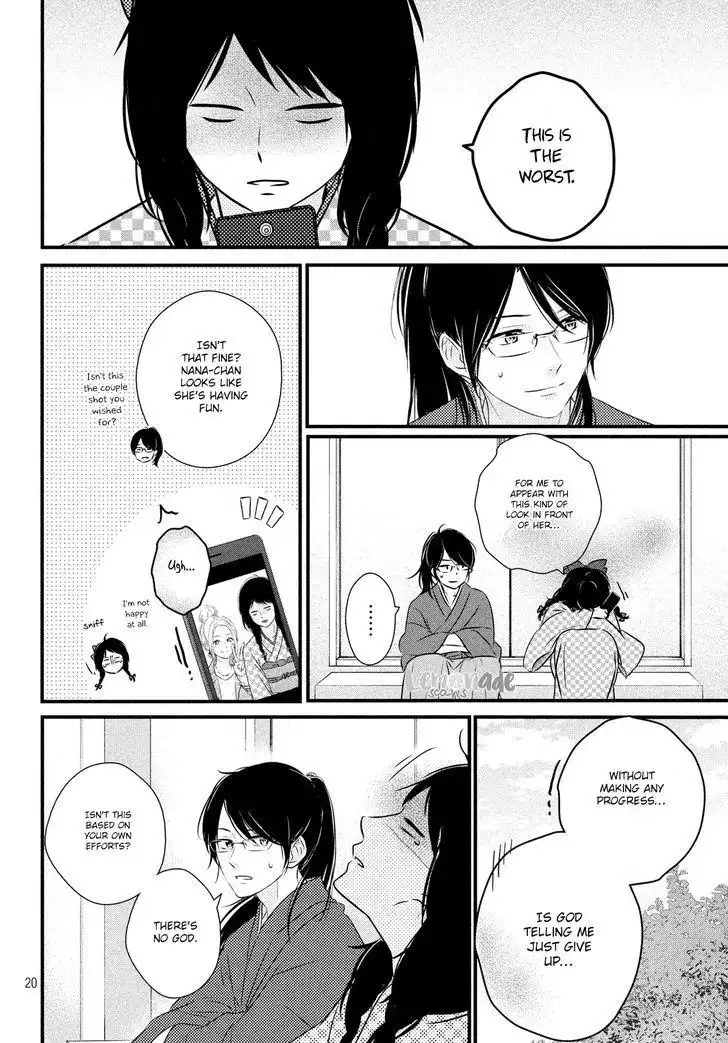 Haru Matsu Bokura Chapter 30 21